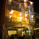 Hotel Katy 3* Viareggio